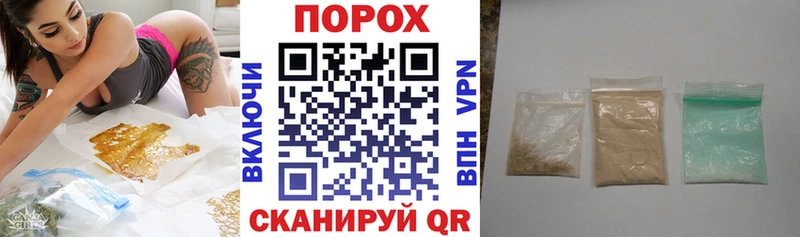 ссылка на мегу ссылка  где купить наркоту  Ростов-на-Дону  Amphetamine 97% 