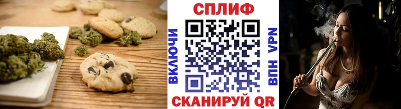 Еда ТГК марихуана  сколько стоит  Ростов-на-Дону 