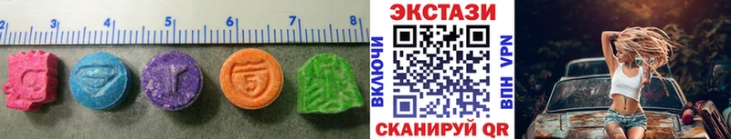 kraken маркетплейс  Ростов-на-Дону  Ecstasy 99% 