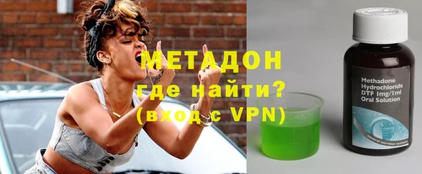 а пвп мука Горняк