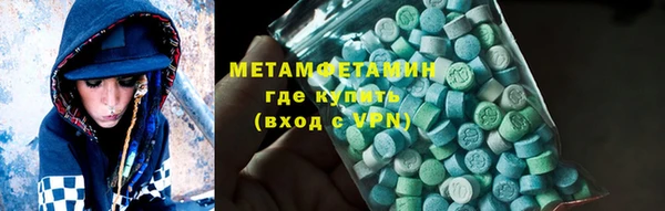 а пвп мука Горняк