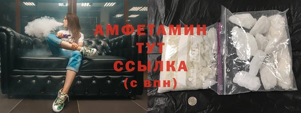 СК Горнозаводск