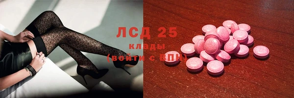 а пвп мука Горняк