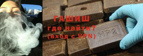 а пвп мука Горняк