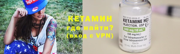 а пвп мука Горняк