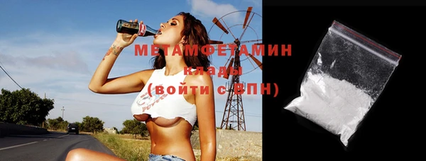 СК Горнозаводск