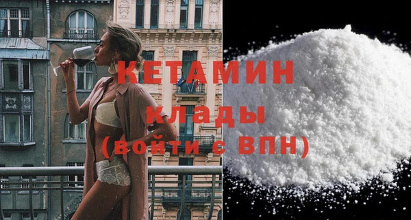 СК Горнозаводск