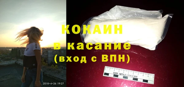 СК Горнозаводск