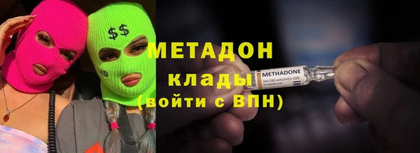 а пвп мука Горняк