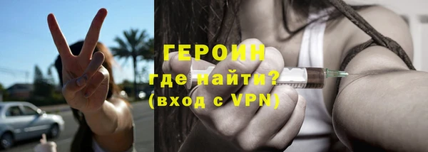 а пвп мука Горняк