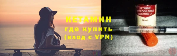 а пвп мука Горняк