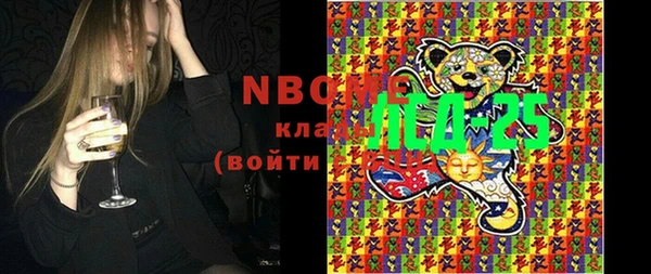 а пвп мука Горняк