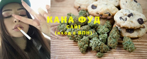 а пвп мука Горняк