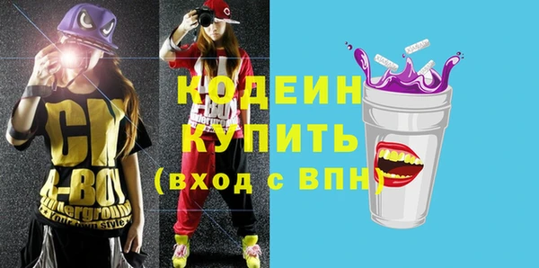 а пвп мука Горняк