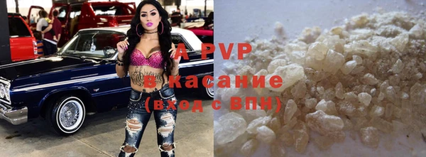СК Горнозаводск