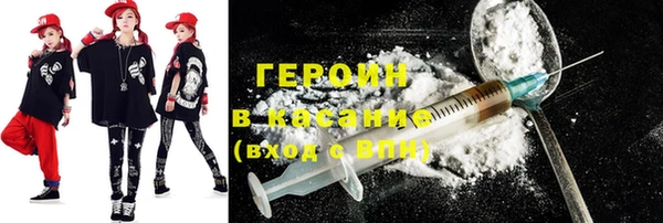 СК Горнозаводск