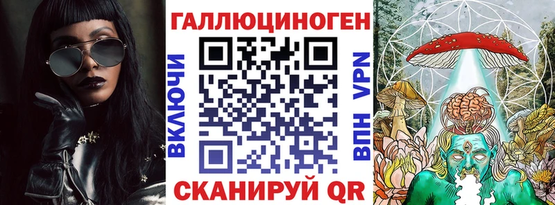 Псилоцибиновые грибы Cubensis  Ростов-на-Дону 