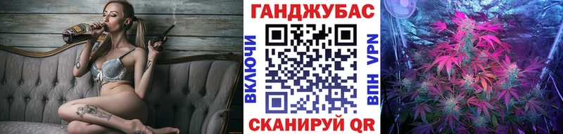 Марихуана индика  MEGA маркетплейс  Ростов-на-Дону 
